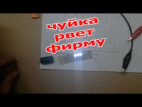 Видео: Пинпоинтер на простых деталях который не хуже фирменных