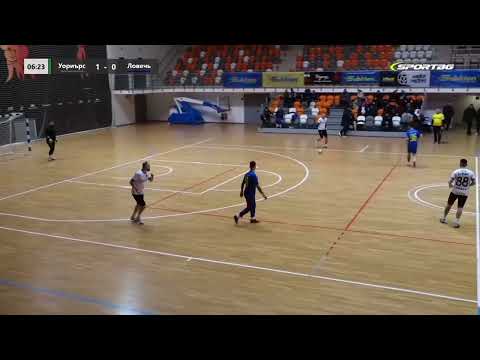 Видео: G S  Warriors : ЛовечЪ - Efbet Winter Masters - Панагюрище 2025