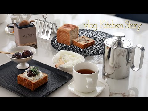 Видео: Позвольте мне поделиться с вами вкуснейшим рецептом карри 🍛
