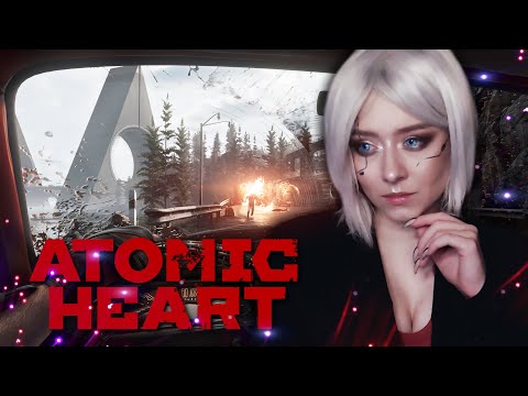 Видео: | 4 | STREAM | Atomic Heart - ГДЕ ЖЕ РОБОТЫ БЛИЗНЯШКИ?