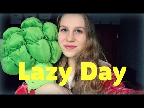 Видео: ❤ LAZY DAY / ЛЕНИВЫЙ ДЕНЬ ❤ TAG