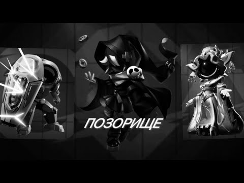 Видео: КАК МОЖНО ТАК ИГРАТЬ?!🙄ОДНОЗНАЧНЫЙ ПОЗОР!!! 🥱SUPER SUS #поставьлайк #supersus #subscribe