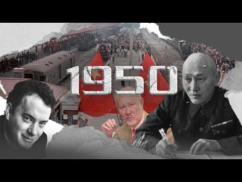 Видео: 1950 жыл | «Тарих time» бағдарламасы