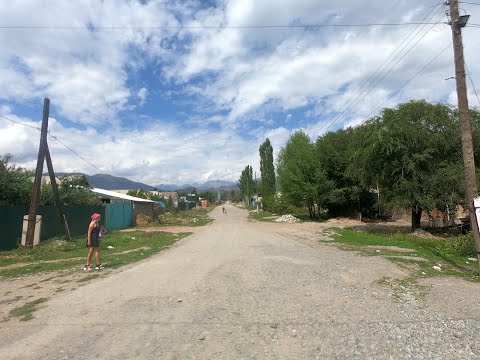 Видео: Киргизия. Село Семёновка.