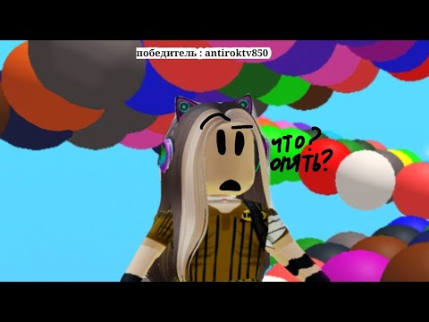 Видео: на какой цвет надо наступить? роблокс челендж roblox