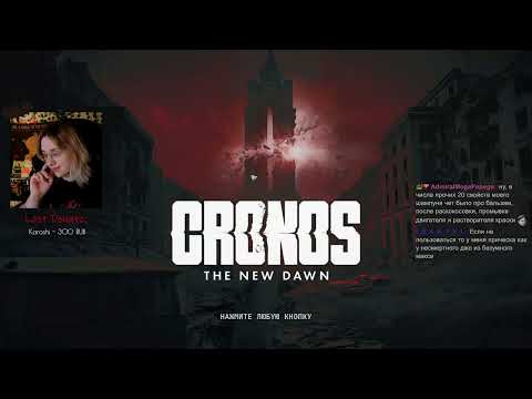 Видео: Коллекционер котов (в игре) - Стрим 4, сезон хорроров🎃