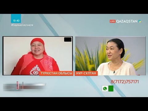 Видео: Niet (Ниет). Көптен күткен сәбиім