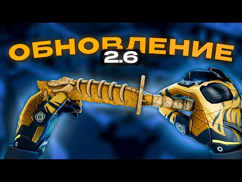 Видео: ОБЗОР 7 СЕЗОНА В POLYWAR