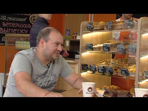 Видео: Обзор пекарни Маковка с Алишером Бикбулатовым с доходом в 400% !