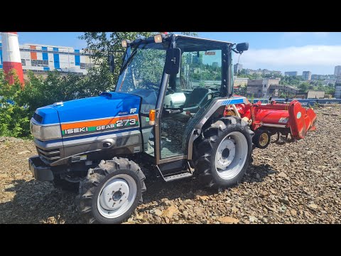 Видео: "ЭПСМ" ISEKI GEAS 273 "БЫСТРОХОД" - продан