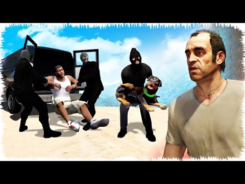 Видео: Тревор ерлік жасады (GTA V)