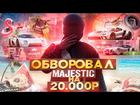 Видео: ТОЛЬКО УДАЧА И НИКАКОЙ ПОДКРУТКИ!