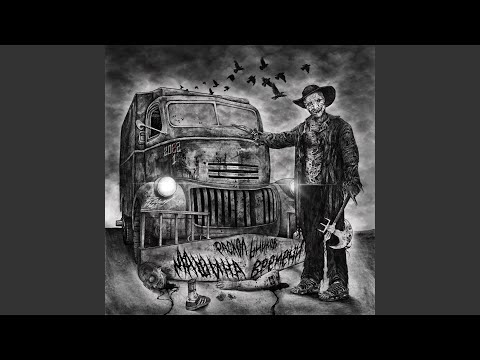 Видео: Фантастика (feat. MC Кальмар)