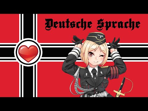 Видео: Как начать читать по-немецки за 16 минут!