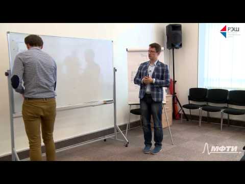 Видео: Семинар по подготовке к кейс-интервью / Case Interview Workshop