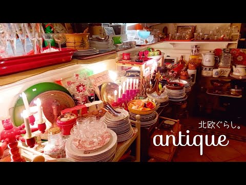 Видео: Nordic life ☃︎ Стокгольмская зимняя прогулка / антикварный магазин / фирменный магазин сыра [𝕍𝕝𝕠𝕘]