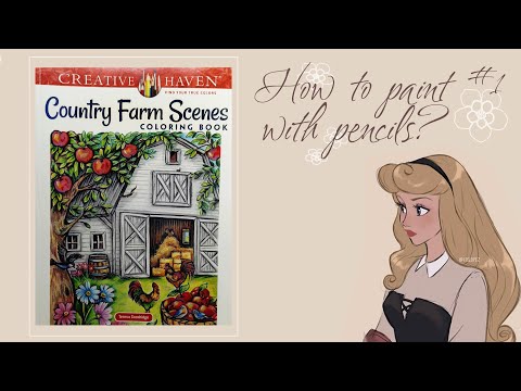 Видео: КАК РАСКРАШИВАТЬ КАРАНДАШАМИ💖#карандаши  #hachette #раскраска #раскрашиваемвместе