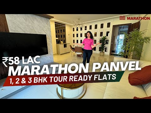 Видео: Marathon Nexzone Panvel | Туры с 1, 2 и 3 спальнями в Нави Мумбаи | Обзор, цены и местоположение