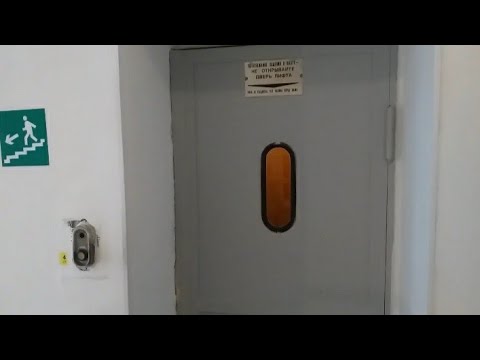 Видео: Лифт КМЗ-58 1967 г.в. Г/П - 350 кг, V=0,65 м/с