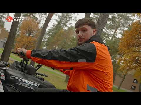 Видео: Инструктаж. Квадроцикл. Подмосковье. Серпухов. 8 (906) 051-61-31