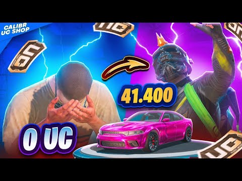 Видео: УДАЧНАЯ ПРОКАЧКА НА $41.400 UC НА АККАУНТЕ ПОДПИСЧИКА | ЭМОЦИИ ЗАШКАЛИВАЮТ
