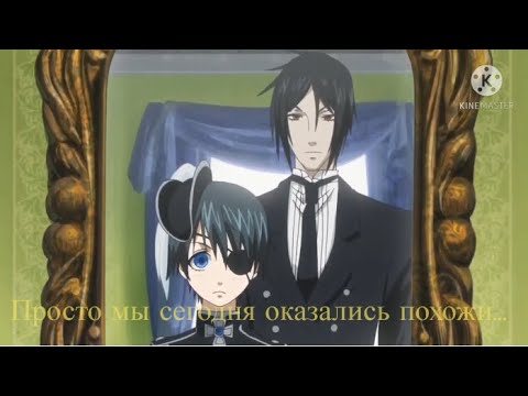 Видео: Ты совсем не мой герой #12