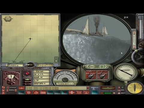 Видео: 1914 - Shells of Fury (Под Андреевским флагом) - Боевые задания(часть 3)
