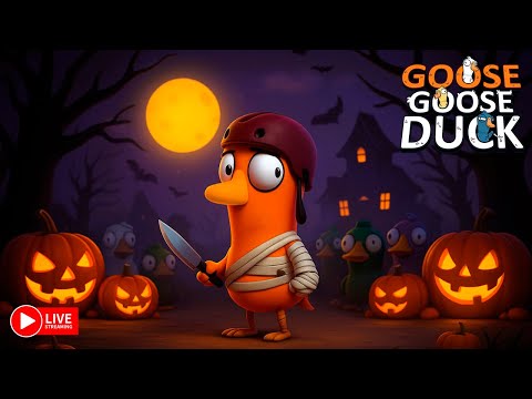 Видео: ОКТЯБРЬСКИЕ ХЭЛОУИНСКИЕ ГУСИ ► GOOSE GOOSE DUCK КООП СТРИМ СТРИМЧЕСТЕР #531