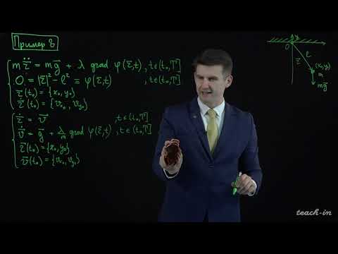 Видео: Лукьяненко Д. В. - Дифференциальные уравнения - 16. Дифференциально-алгебраические системы
