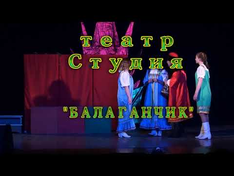 Видео: Аленький цветочек