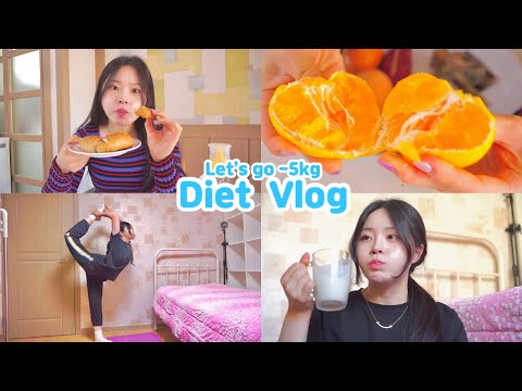 Видео: Diet｜диета для похудения на -5 кг #3🍊｜Мой самый низкий вес в этом месяце, золотой мандарин