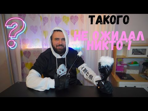 Видео: Не знаем что внутри! Весёлая распаковка посылок по $5!