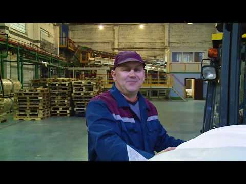 Видео: Поздравляем всех работников ОАО Городейский сахарный комбинат с юбилеем.