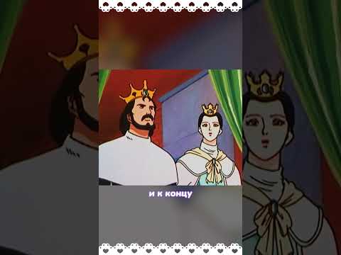 Видео: Пять самых запоминающихся Белоснежек #disney  #мультик #белоснежка