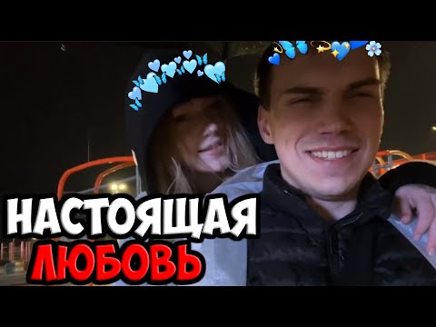 Видео: ГЛЕБ ГУЛЯЕТ С ЛЕРОЙ ПО СОЧИ | KISHKI СКВАД