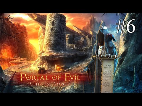 Видео: Portal of Evil: Stolen Runes ➤ ПРОХОЖДЕНИЕ #6 ➤ Чистилище