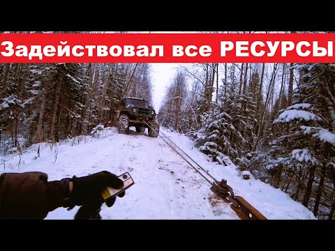Видео: Самый сложный МЕТАЛОКОП сезона. Копать больше НЕВОЗМОЖНО! Задействовал все РЕСУРСЫ.