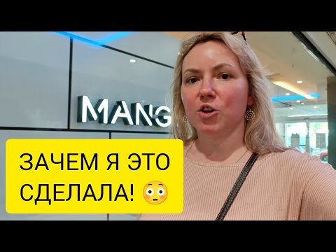 Видео: А НА ОБОГРЕВАТЕЛЬ ДЕНЕГ ЖАЛКО! 😅😱 Тенерифе. Испания. 31.01.2025