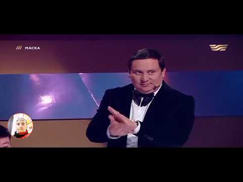 Видео: Маска Шоу Финал Қоян Маскасы Шешілді Әтеш