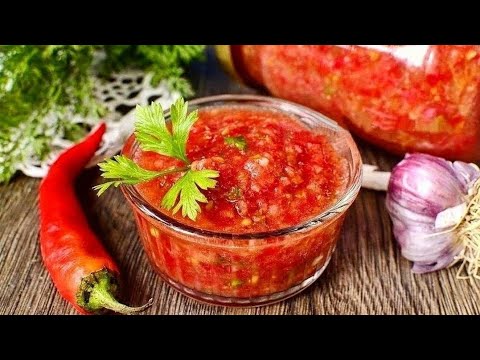 Видео: Очень Вкусная Приправа на все случаи Жизни!!! Делаю просто из помидор и перца