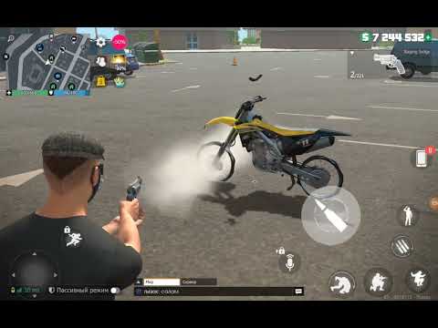 Видео: Часть 2 