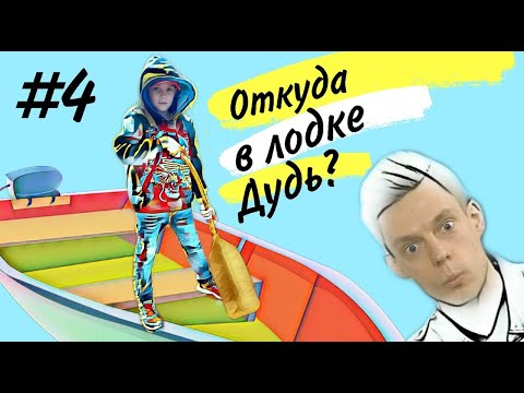 Видео: Катер. Волга. Отдых после тренировки...