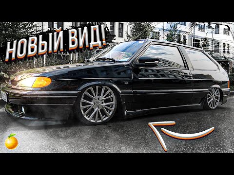 Видео: НОВЫЙ ВИД ВАЗ 2113/Дельфин (44 серия)