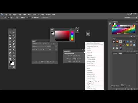 Видео: Уроки Фотошопа для начинающих бесплатно с нуля. Как работать в Фотошопе. #4