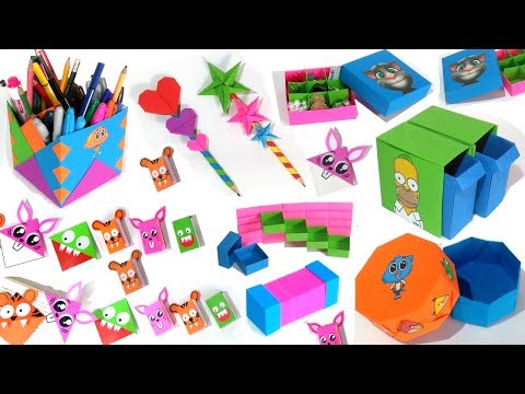Видео: 8 школьных принадлежностей оригами, чтобы делать и продавать в вашей школе