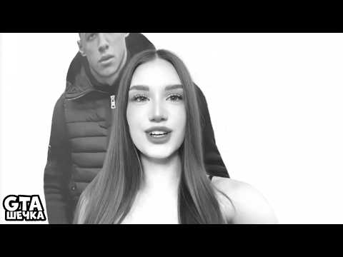 Видео: гташечка | В ПАМЯТЬ О ТЕМПЛАРКЕ 🥀