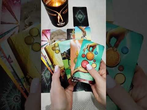 Видео: О нём