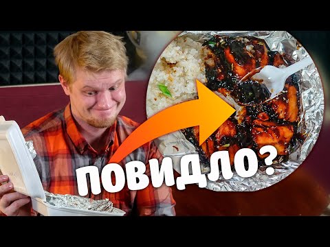 Видео: УЛЬТРА-повидло. =) Славный Обзор. Ленсуши.