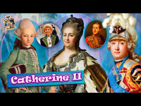 Видео: ТАЙНЫЙ СЫН ЕКАТЕРИНЫ II: ПРАВА на престол, почему СКРЫВАЛА и как его ПРИЗНАЛ Павел I ?