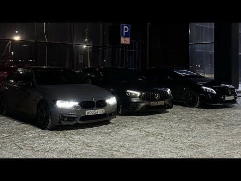 Видео: ЛИПЕЦК В ШОКЕ С ЭТИХ АППАРАТОВ!!!ПРИЕХАЛА САМАЯ КРАСИВАЯ ПАНАМЕРА!!!ЛЕГЕНДАРНЫЙ CLS63S,E53,M3!!!